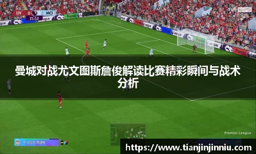 易游