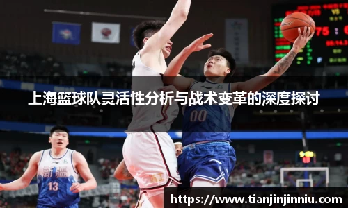 易游体育