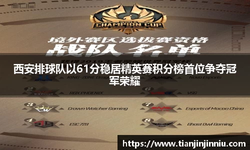 米乐YY易游