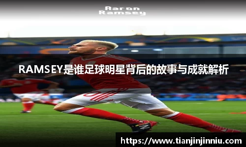 米乐YY易游